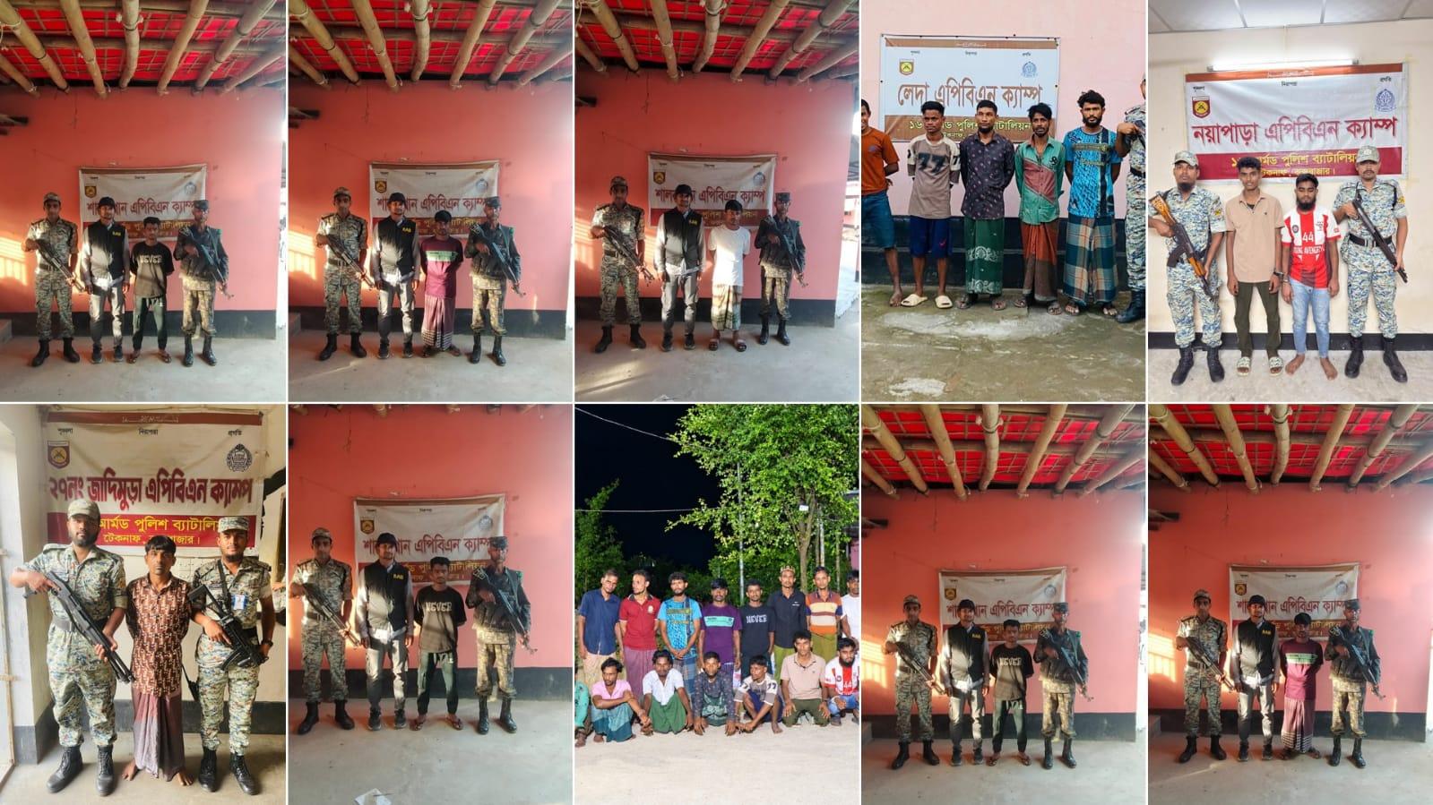 অনলাইন জুয়া ও মাদকসহ বিভিন্ন অপরাধে রোহিঙ্গা ক্যাম্পে ১৭ জনের কারাদণ্ড